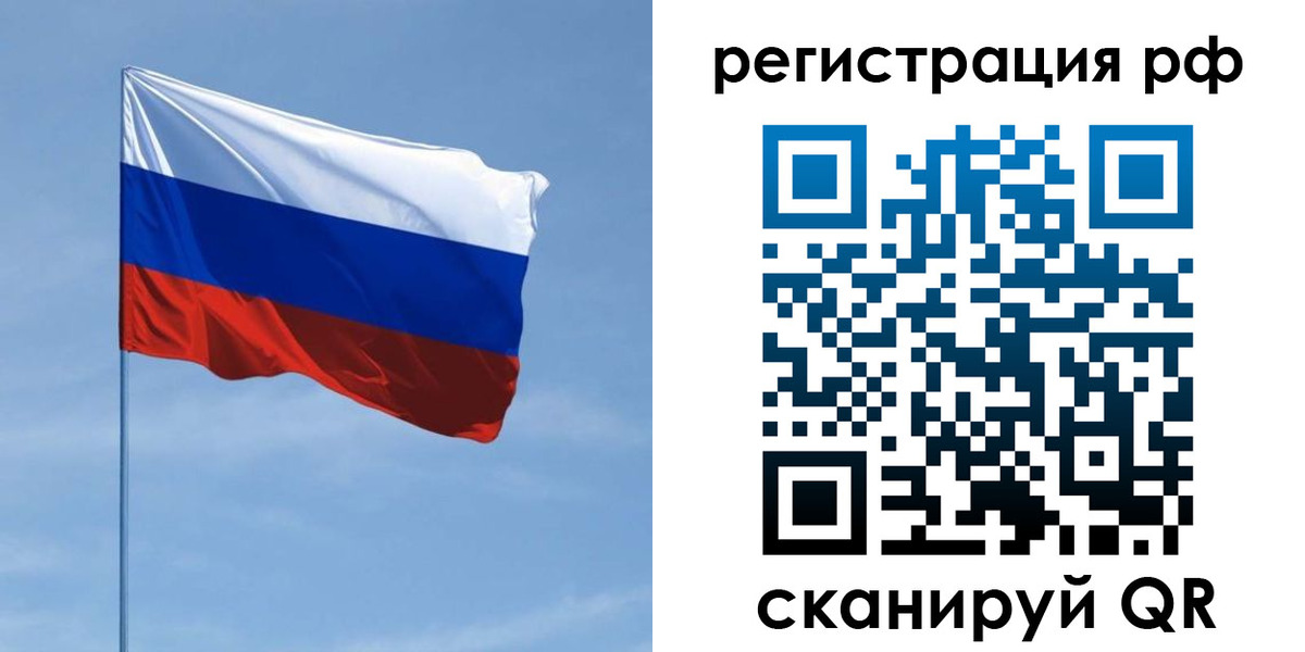 где прописаться в Дигоре